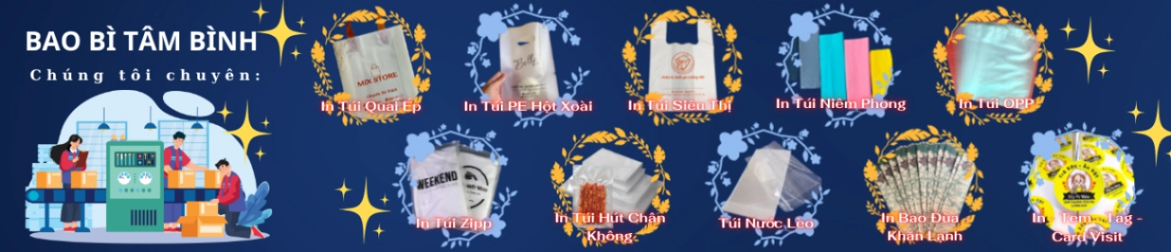 image home 2